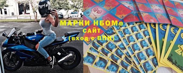 МДПВ Абаза