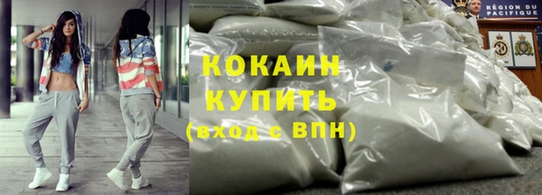 дмт Абдулино