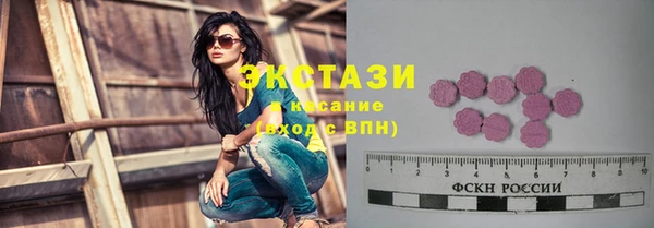 МДПВ Абаза