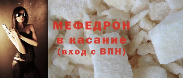 ПСИЛОЦИБИНОВЫЕ ГРИБЫ Остров