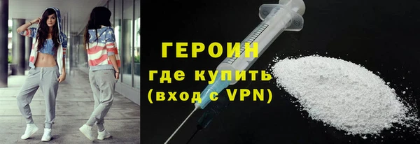 дмт Абдулино
