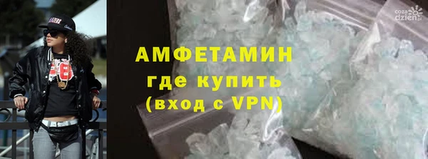 дмт Абинск