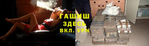 МДПВ Абаза