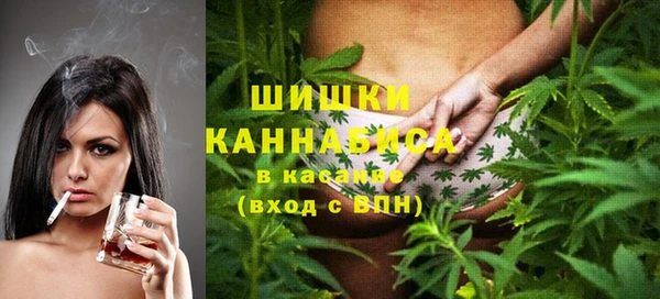 дмт Абинск