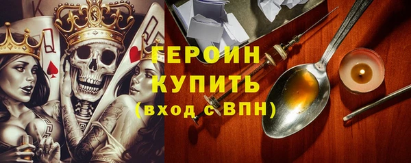 дмт Абдулино
