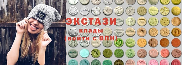 дмт Абинск