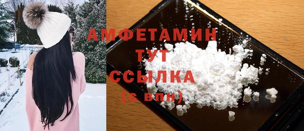 дмт Абдулино