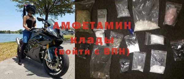 МДПВ Абаза