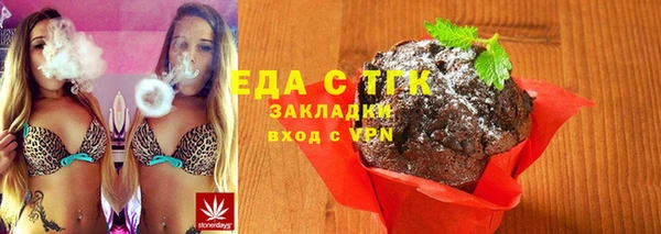 ПСИЛОЦИБИНОВЫЕ ГРИБЫ Остров