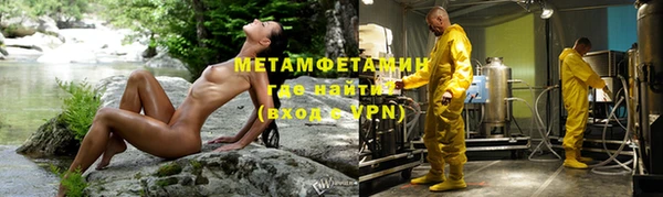 дмт Абинск
