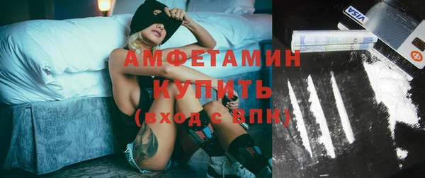 мдпв Осинники