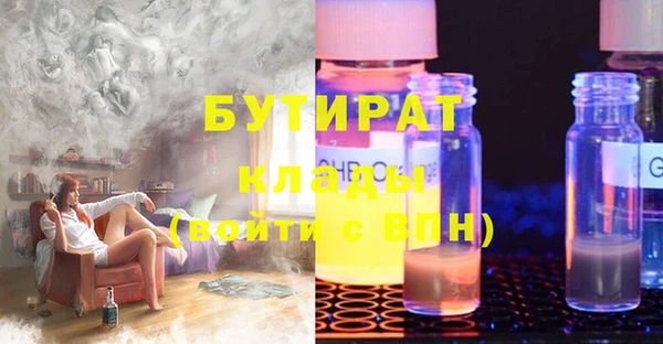 дмт Абдулино