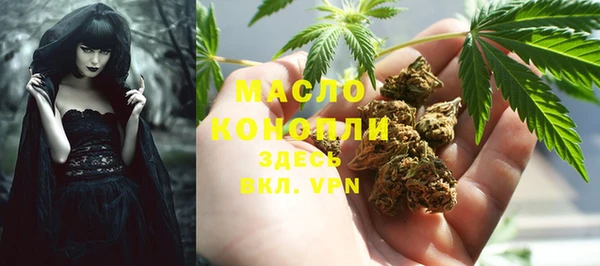 ПСИЛОЦИБИНОВЫЕ ГРИБЫ Остров
