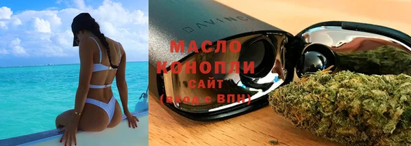 МДПВ Абаза