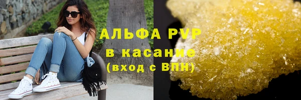 дмт Абдулино