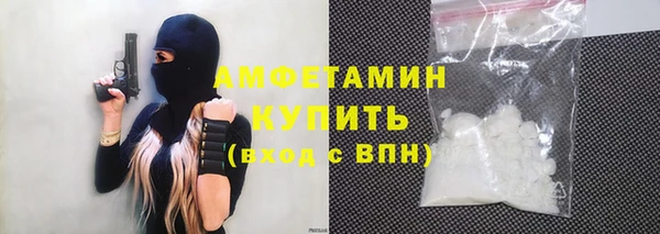 дмт Абинск