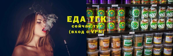 дмт Абдулино